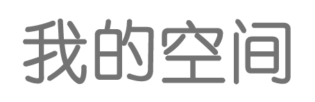 伊宁县新闻网